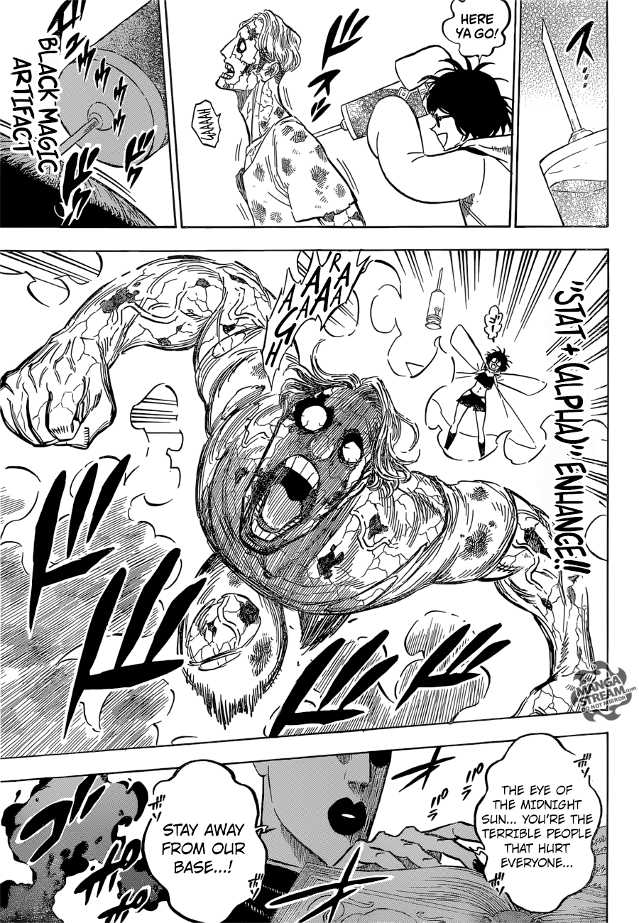 Page 4 of Chapter 139