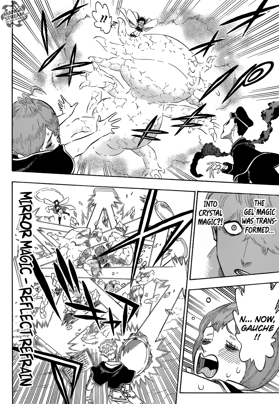 Page 7 of Chapter 139