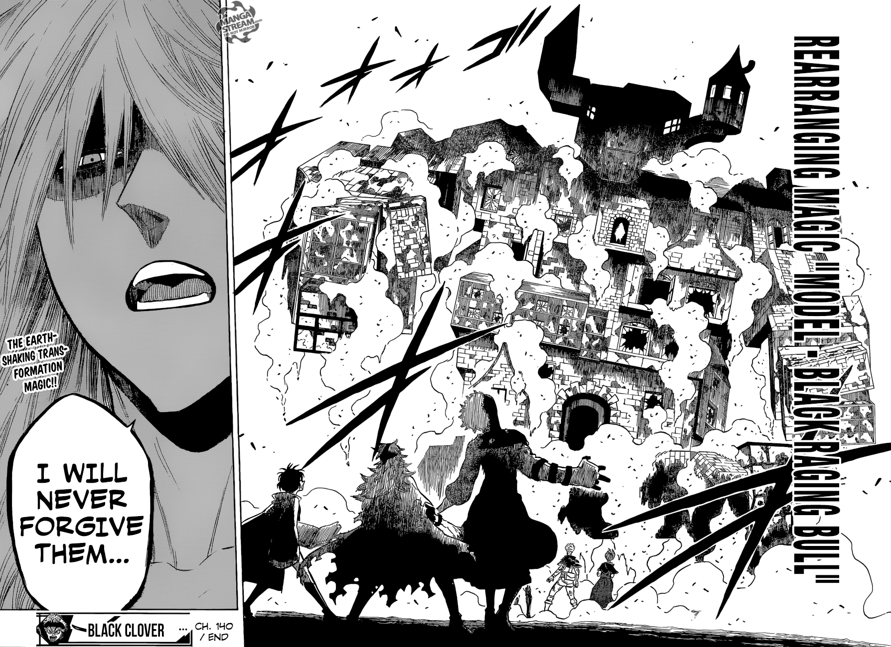 Page 17 of Chapter 140