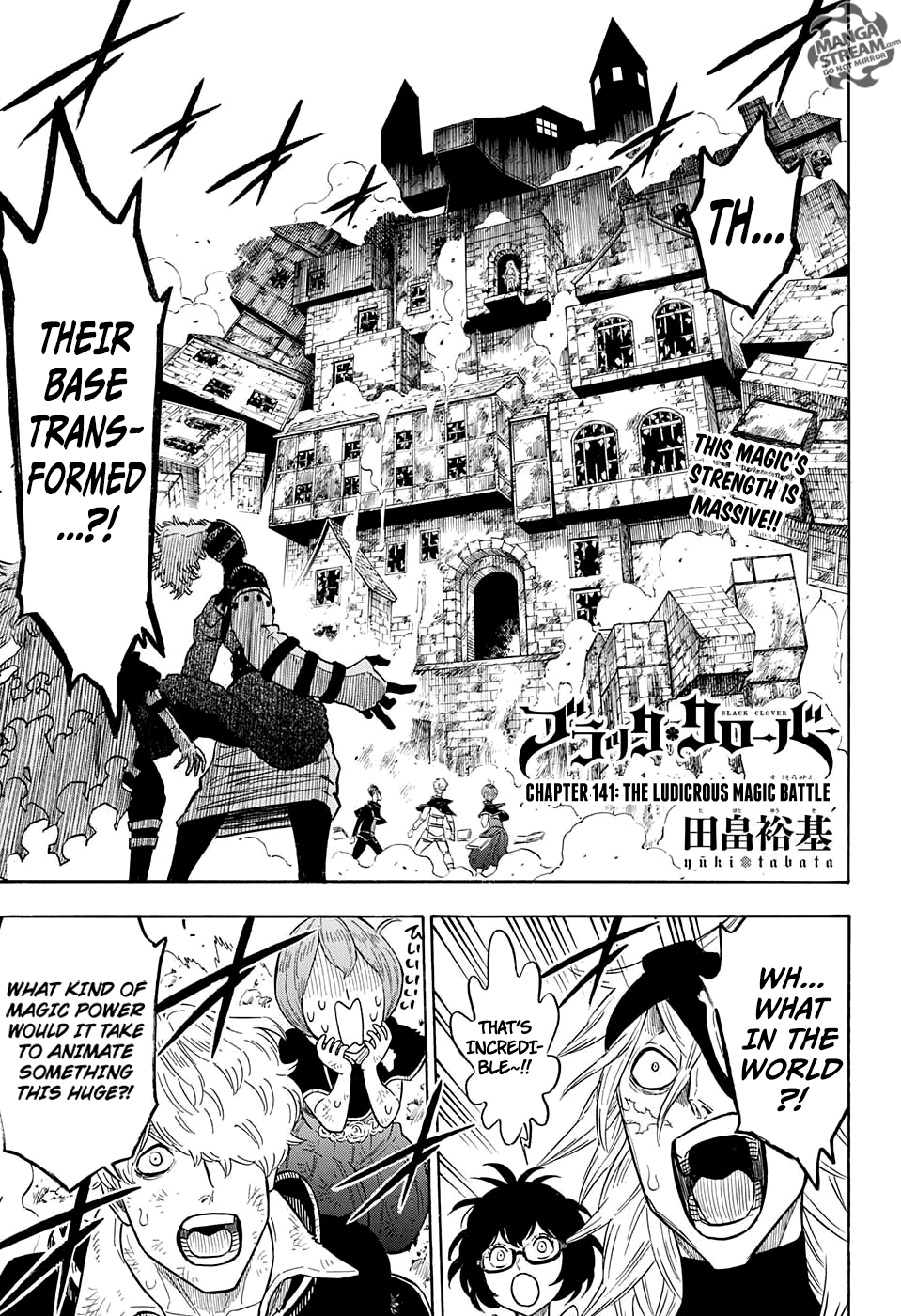 Page 1 of Chapter 141
