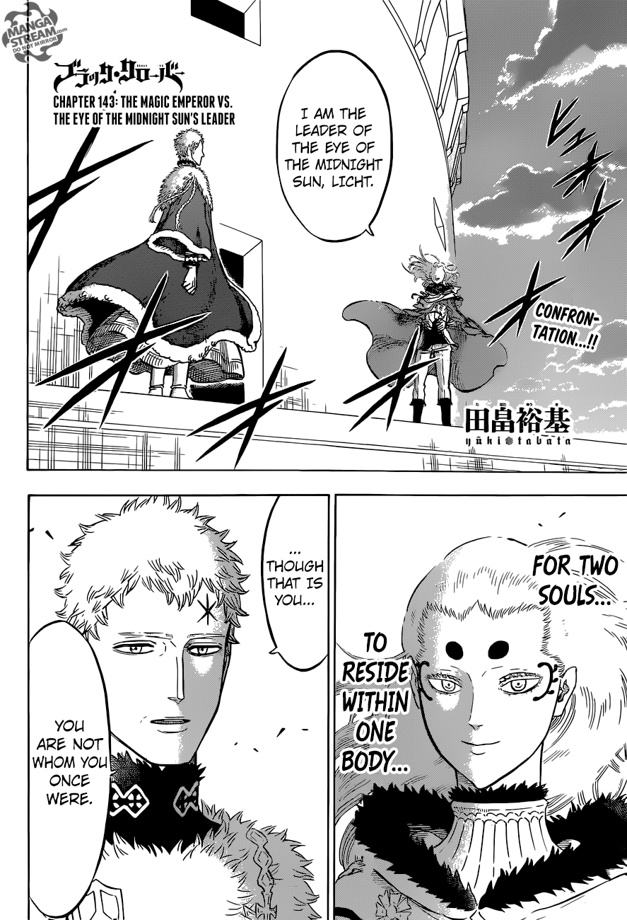 Page 3 of Chapter 143