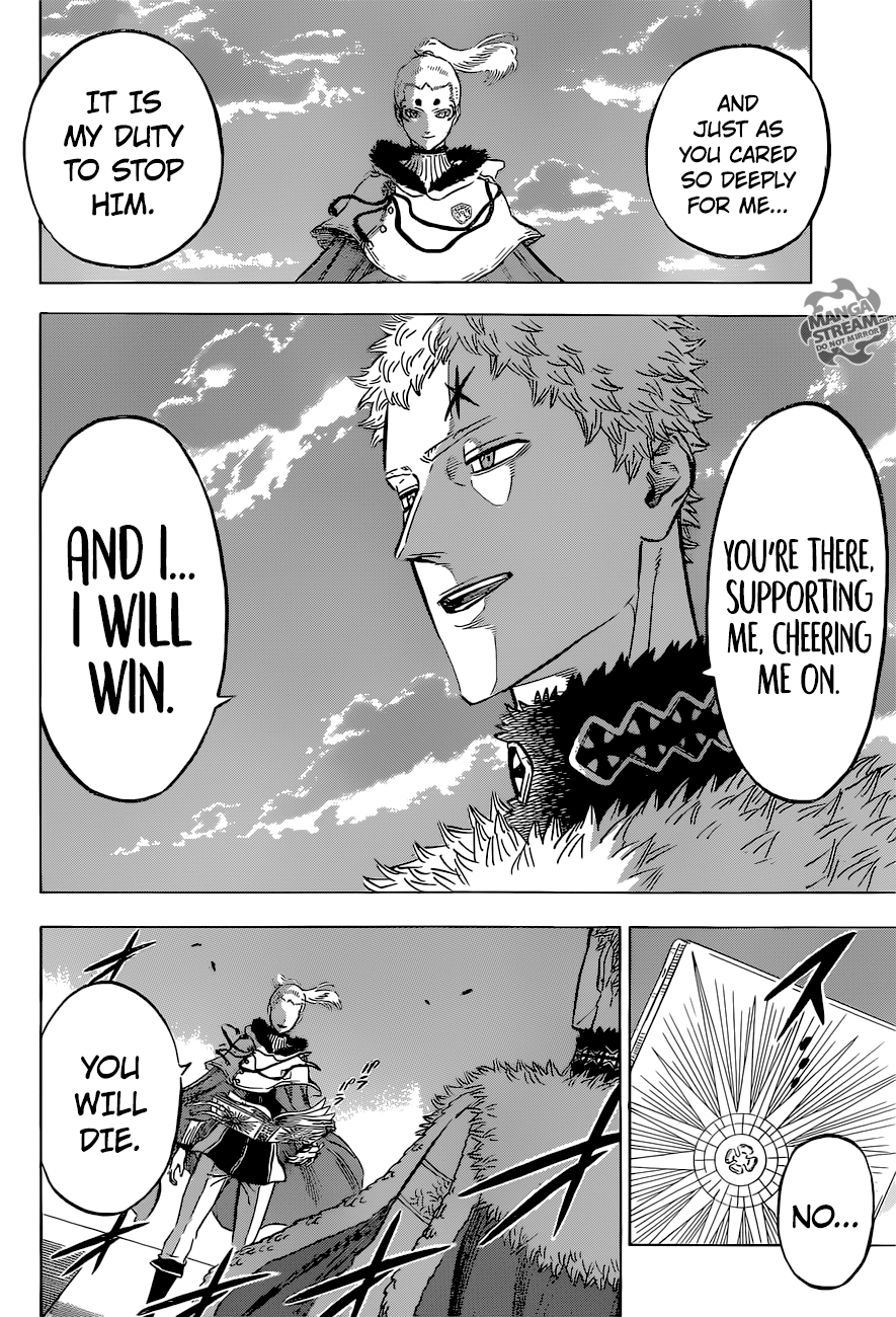 Page 7 of Chapter 143