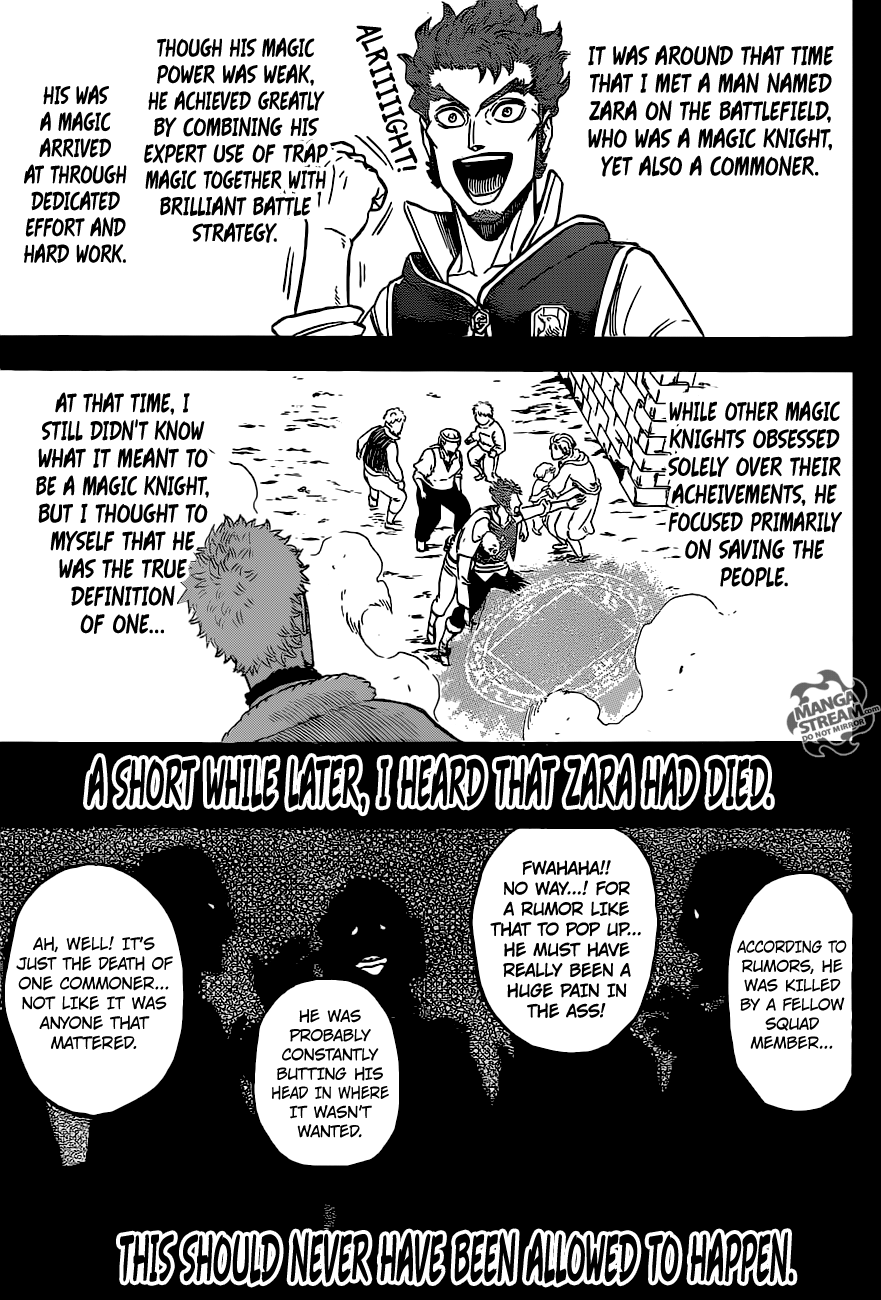 Page 7 of Chapter 145