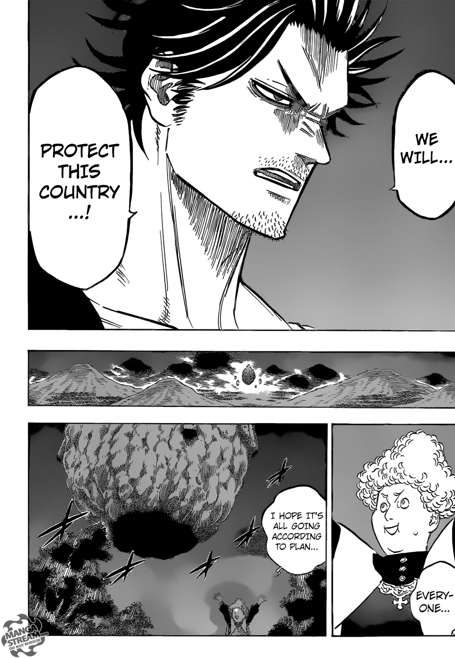 Page 7 of Chapter 147