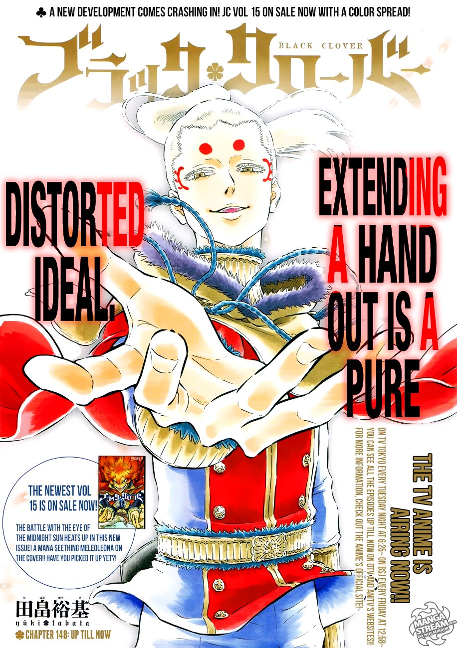 Page 1 of Chapter 148