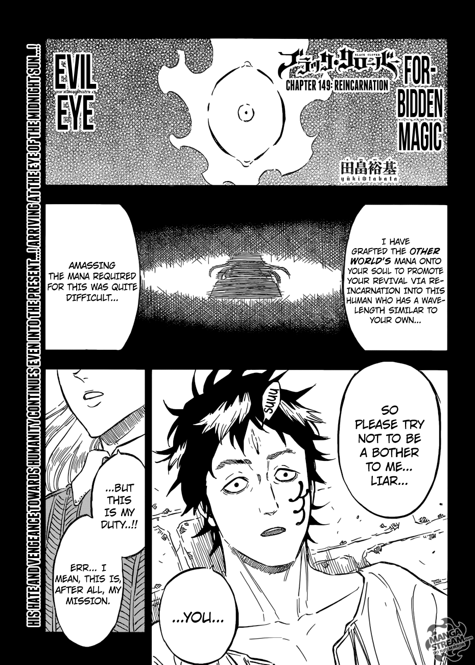 Page 1 of Chapter 149