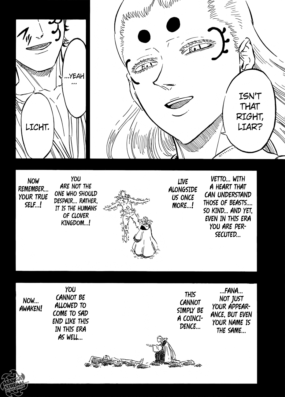 Page 3 of Chapter 149