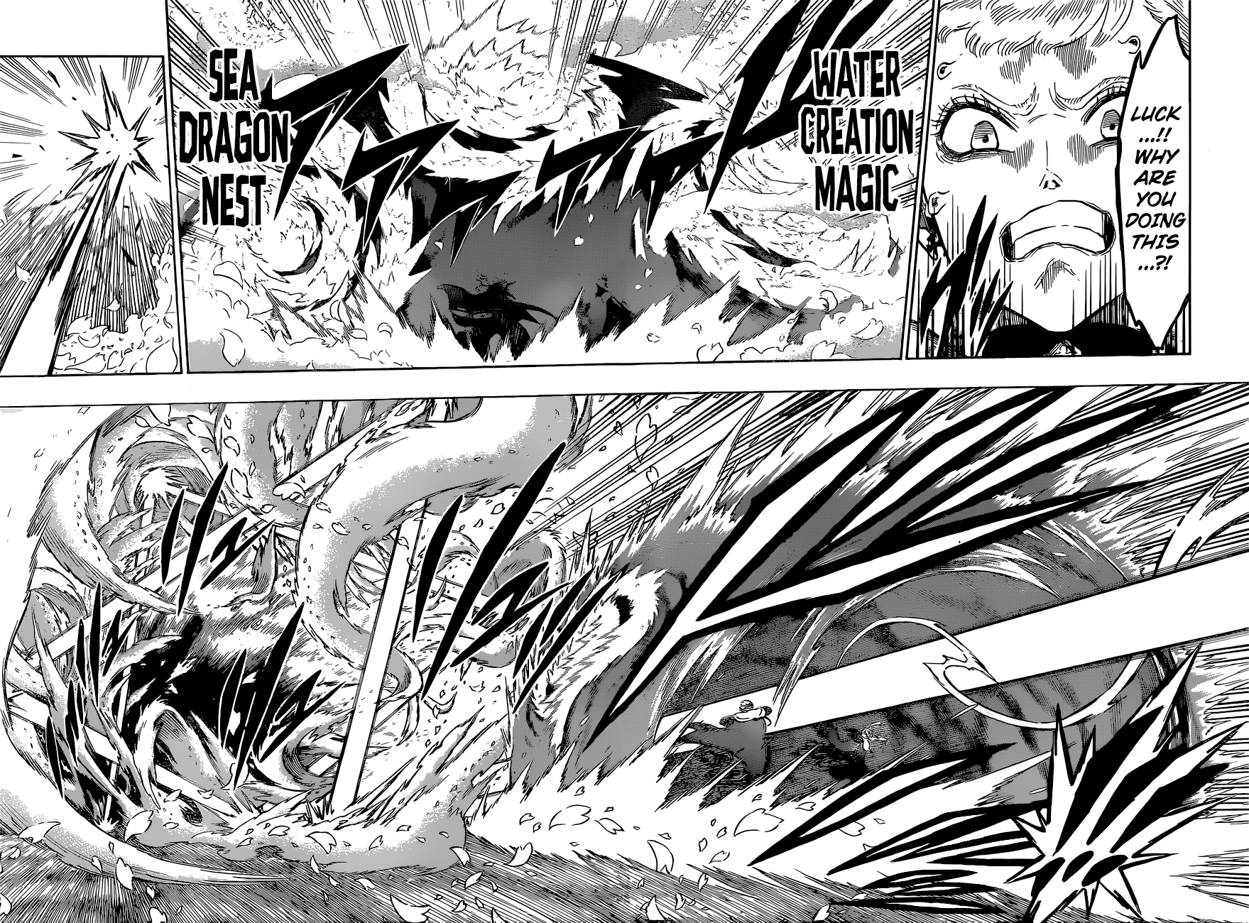 Page 7 of Chapter 150