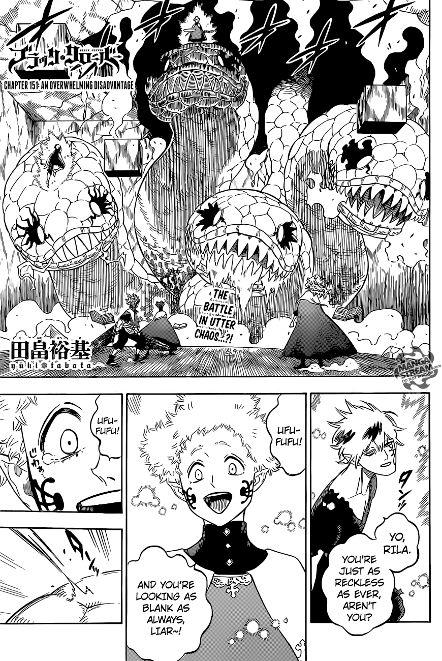 Page 1 of Chapter 151