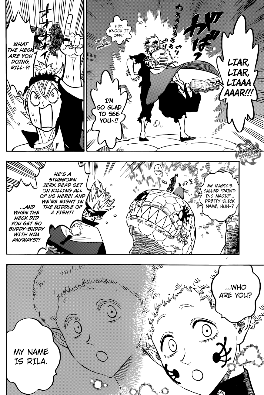 Page 3 of Chapter 151
