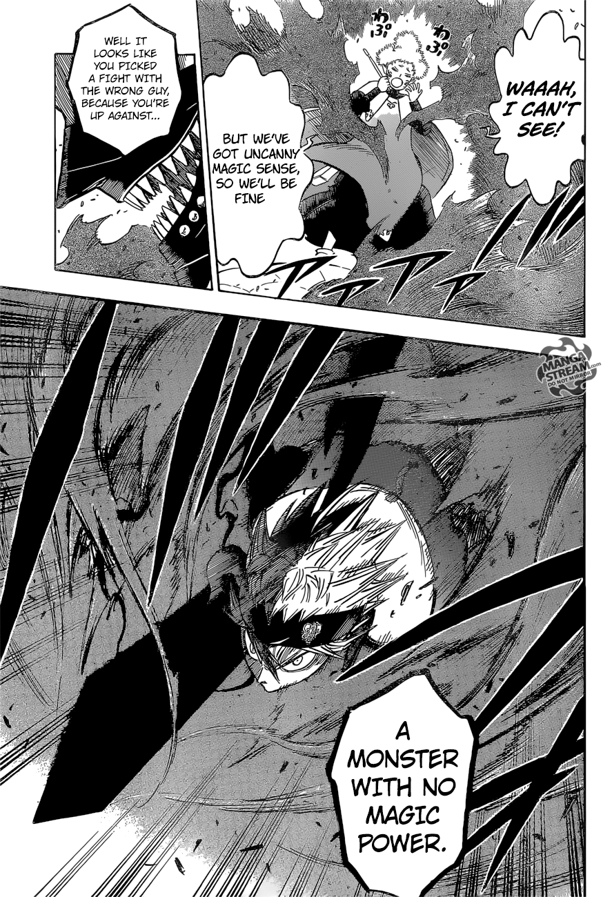 Page 8 of Chapter 151