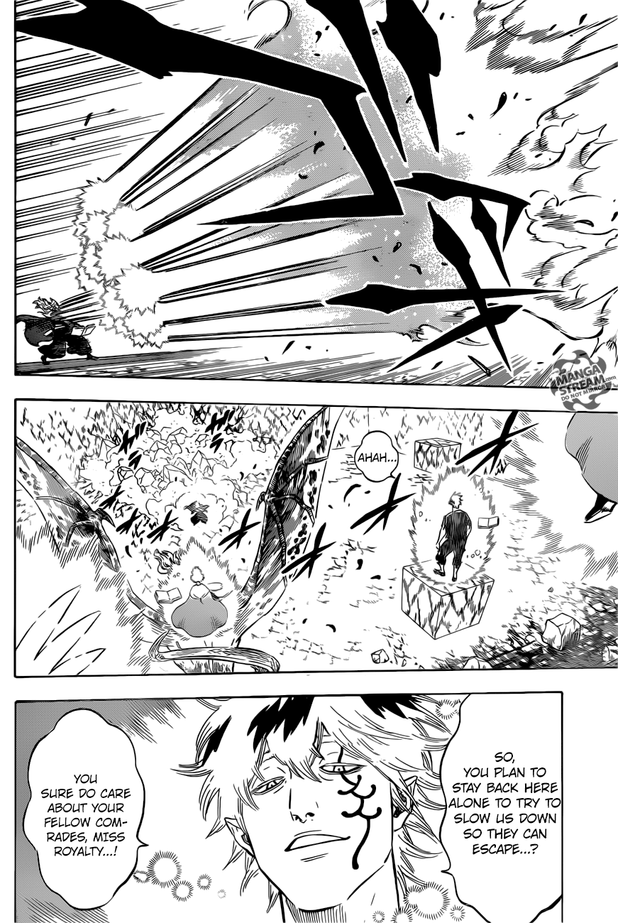 Page 17 of Chapter 151