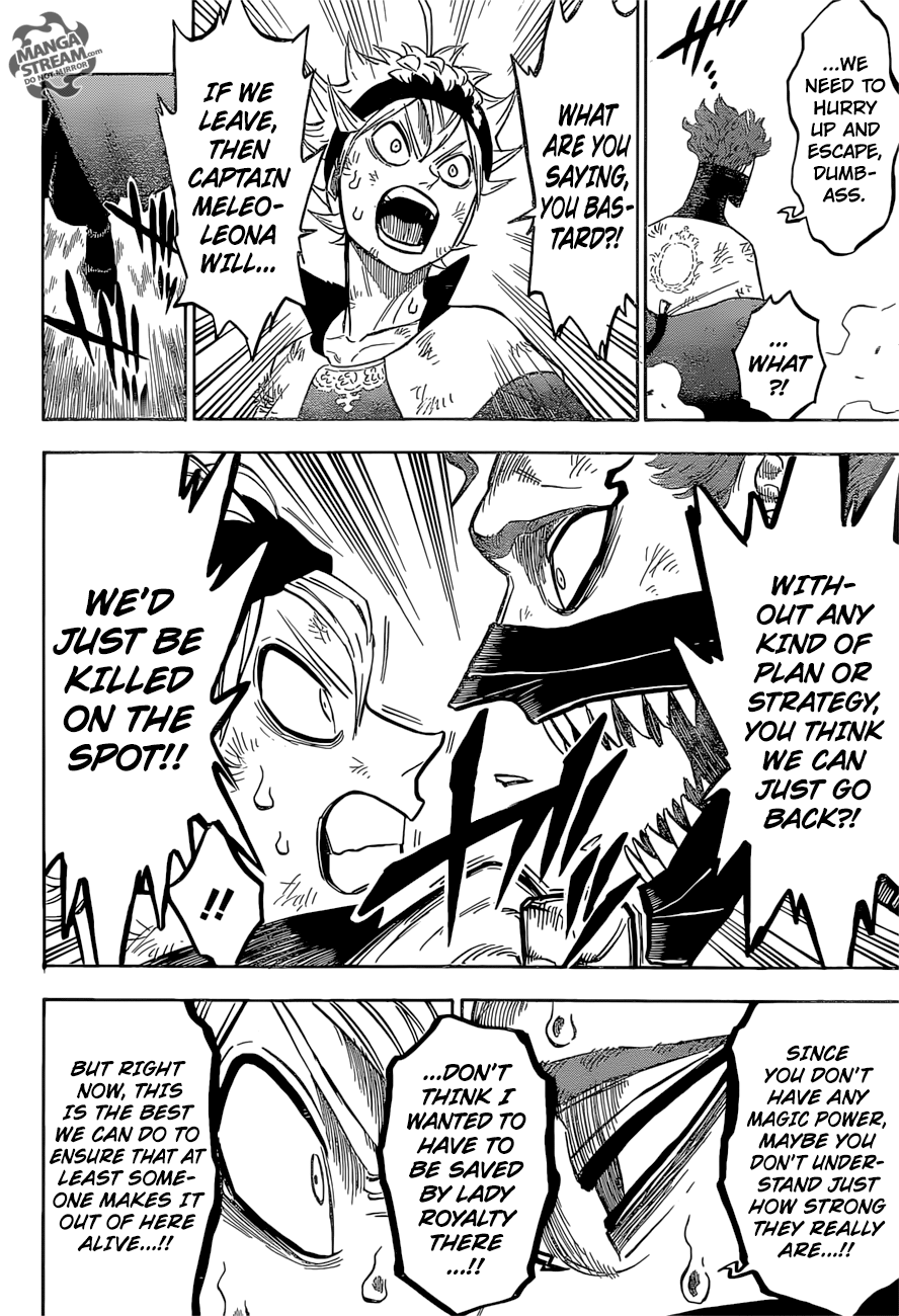 Page 5 of Chapter 152