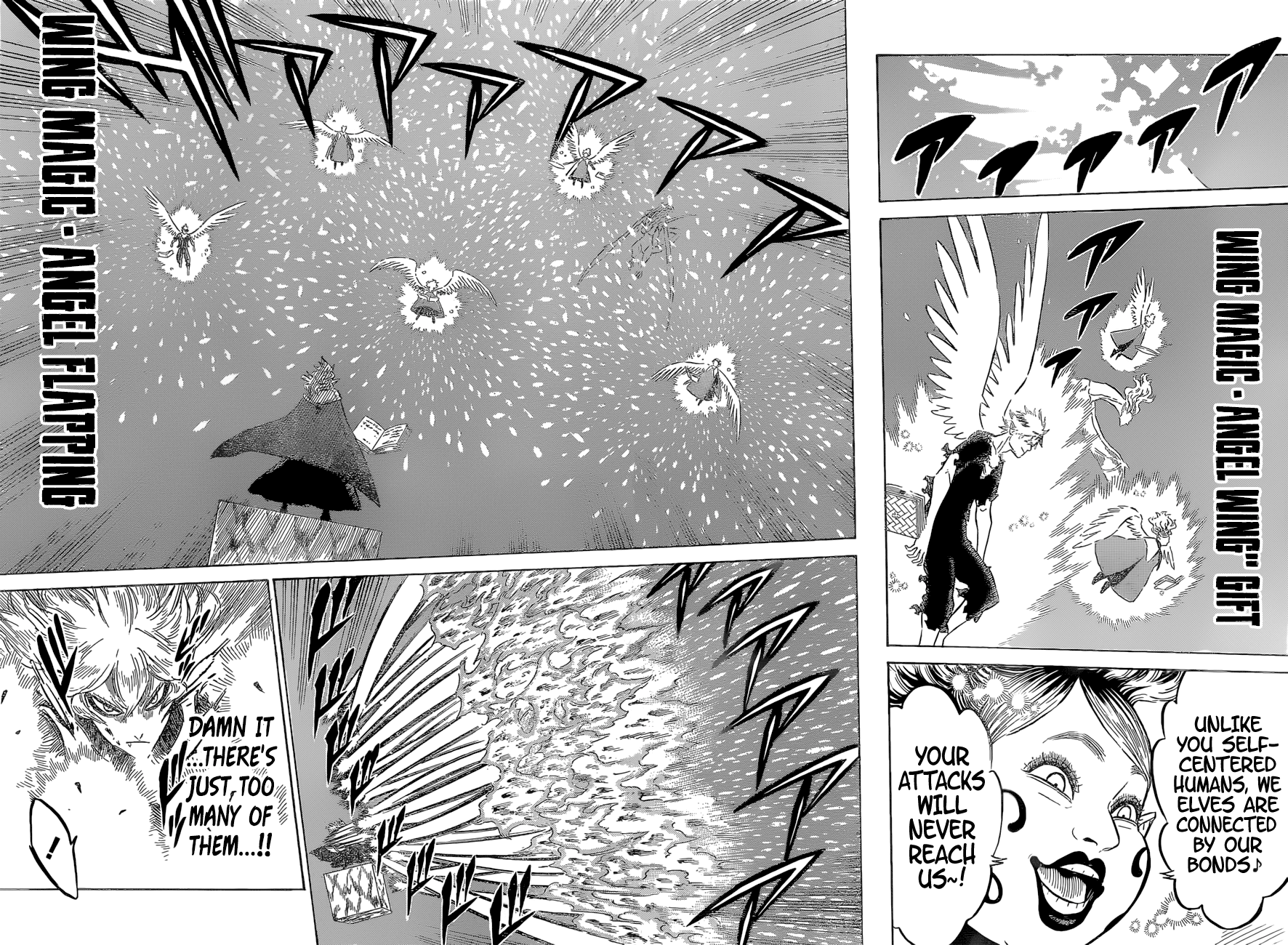 Page 7 of Chapter 152