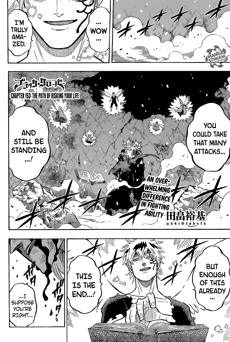 Page 3 of Chapter 153