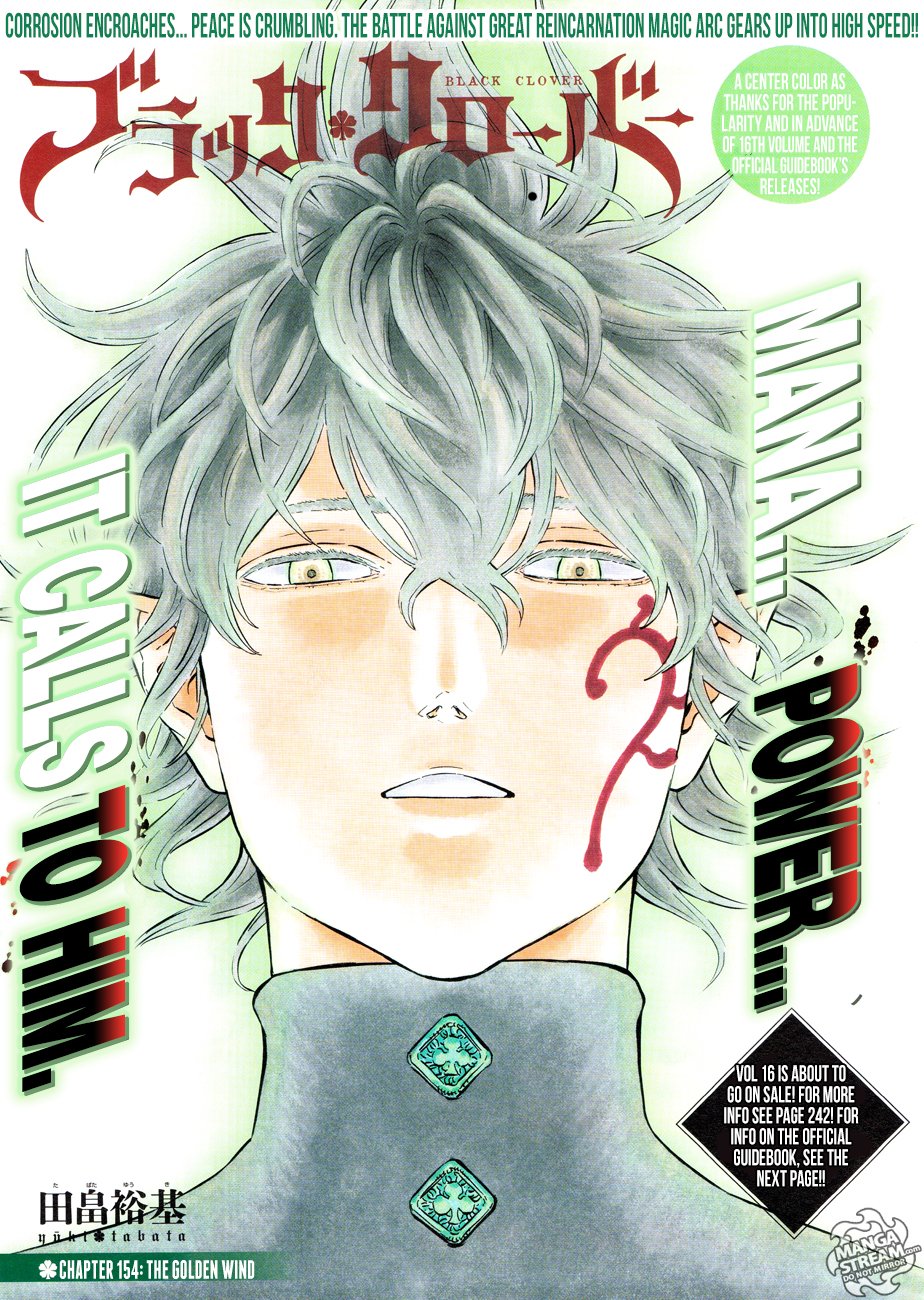 Page 1 of Chapter 154