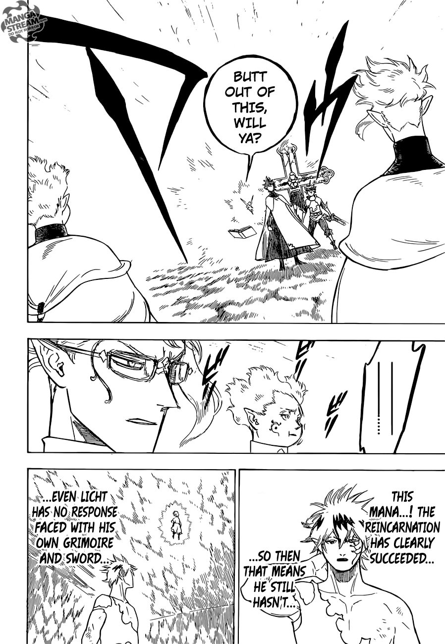 Page 5 of Chapter 155