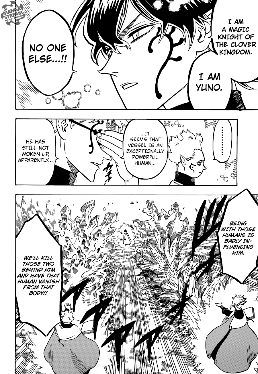Page 7 of Chapter 155
