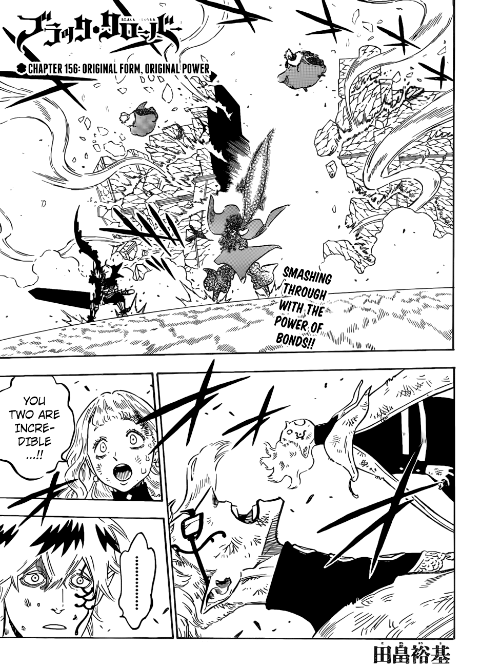 Page 1 of Chapter 156