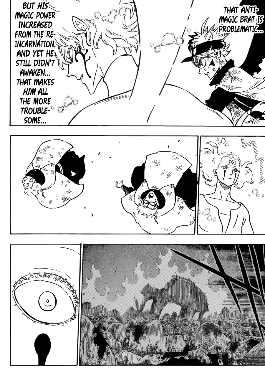 Page 3 of Chapter 156