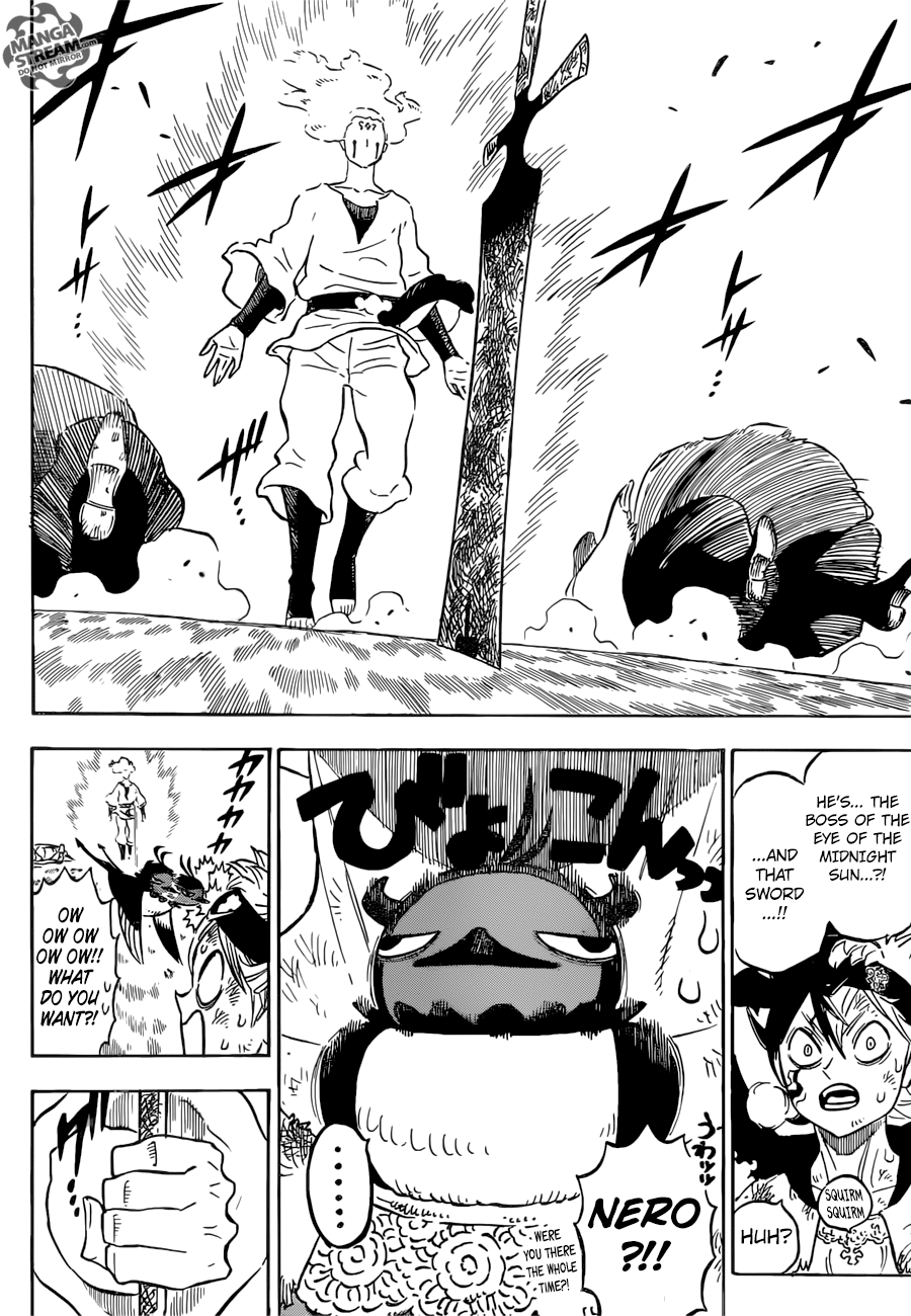 Page 5 of Chapter 156