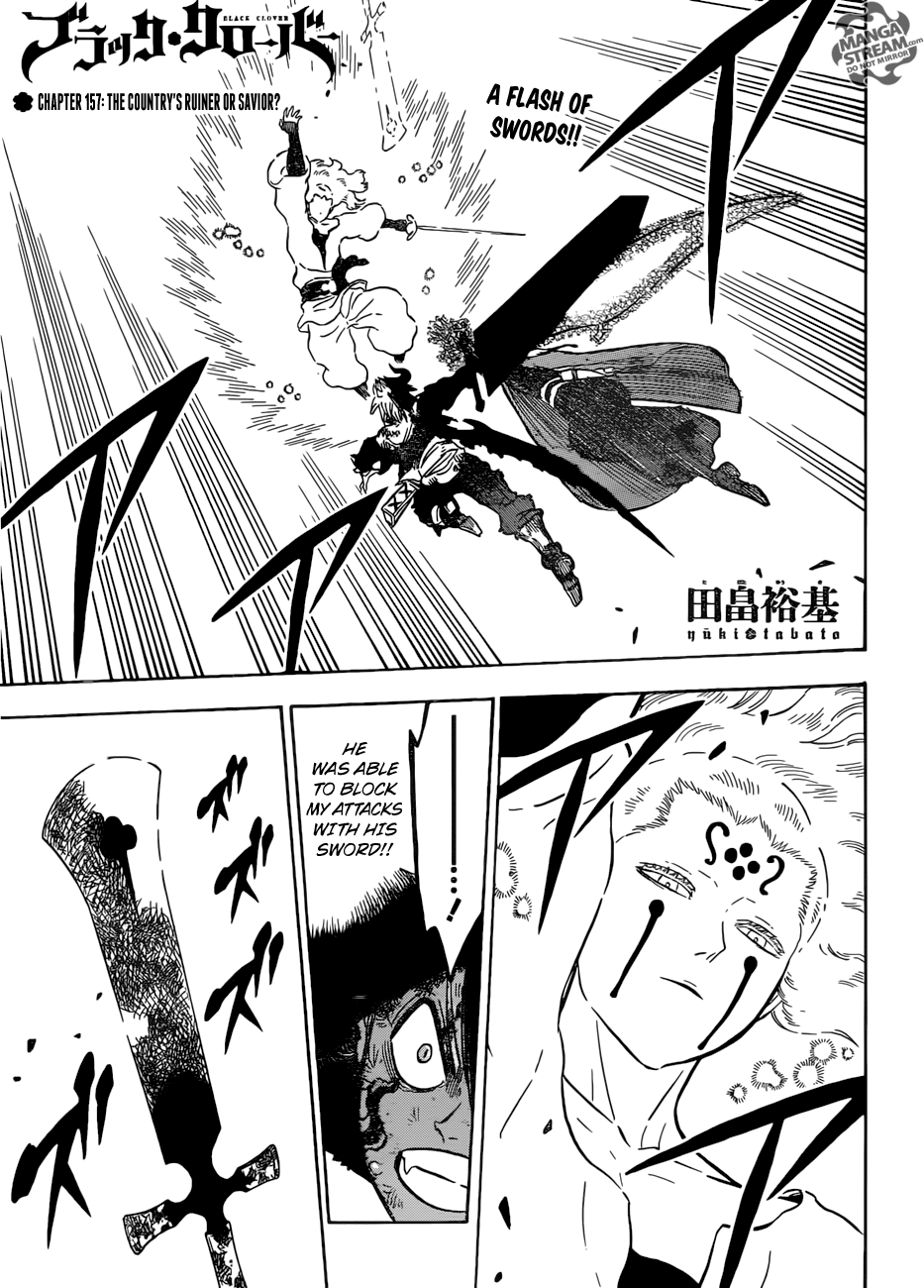 Page 1 of Chapter 157