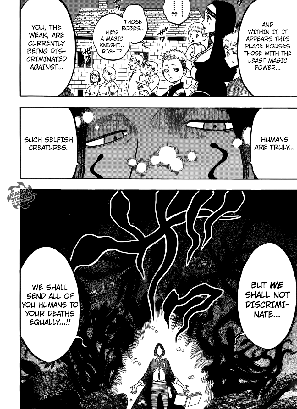 Page 5 of Chapter 158
