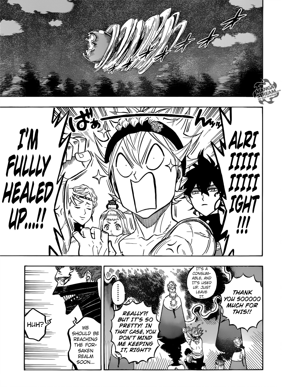 Page 6 of Chapter 158