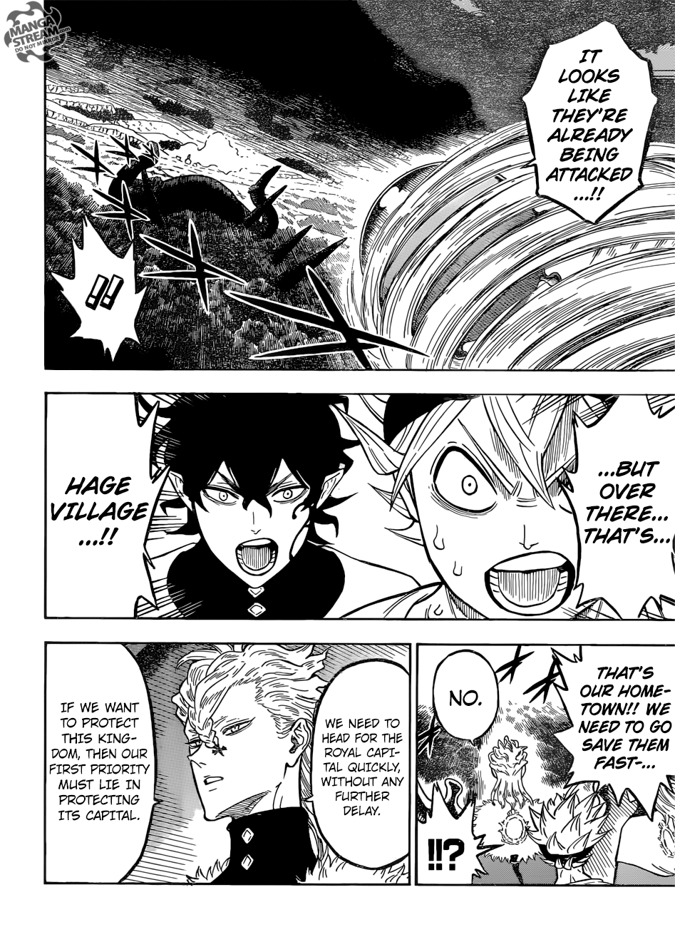 Page 7 of Chapter 158