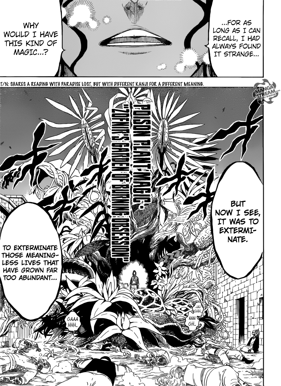 Page 10 of Chapter 158