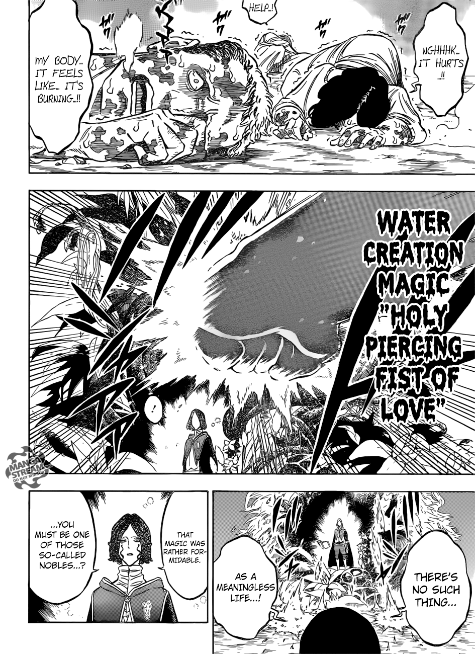 Page 11 of Chapter 158