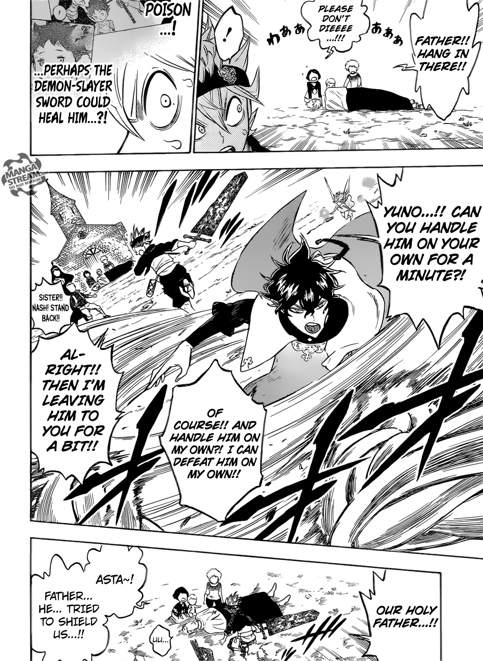 Page 4 of Chapter 159