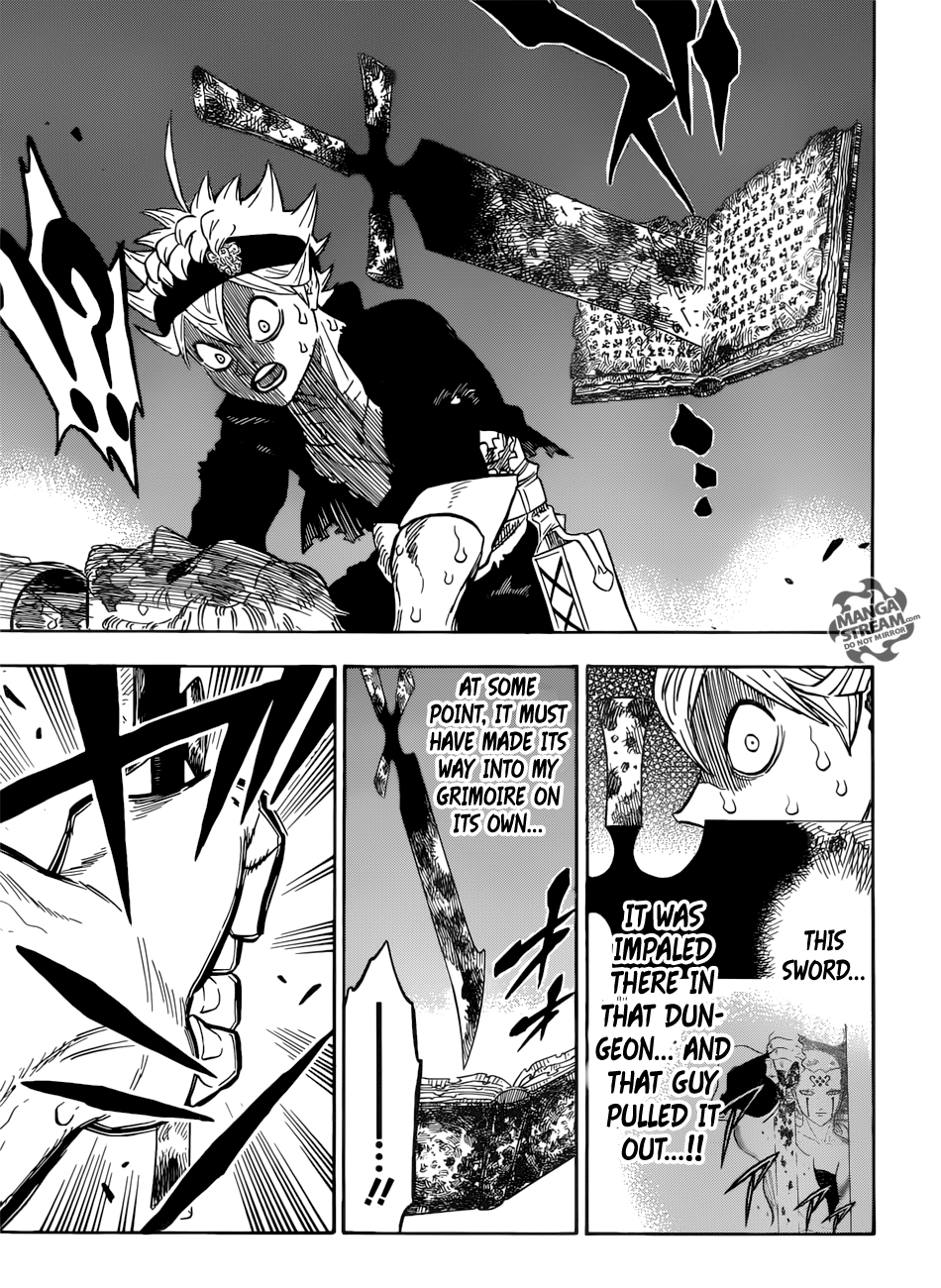 Page 7 of Chapter 159