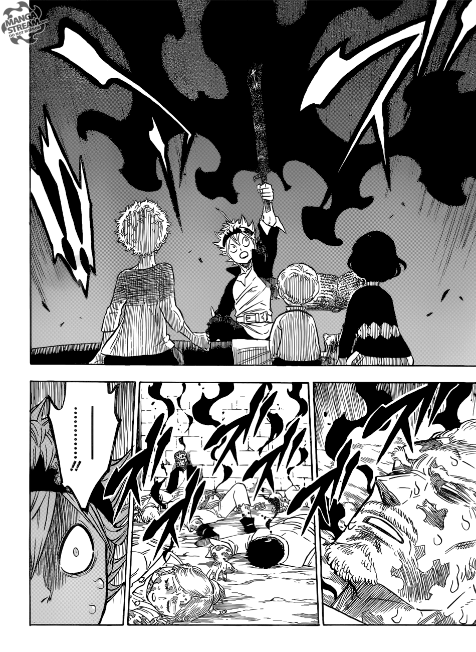 Page 8 of Chapter 159
