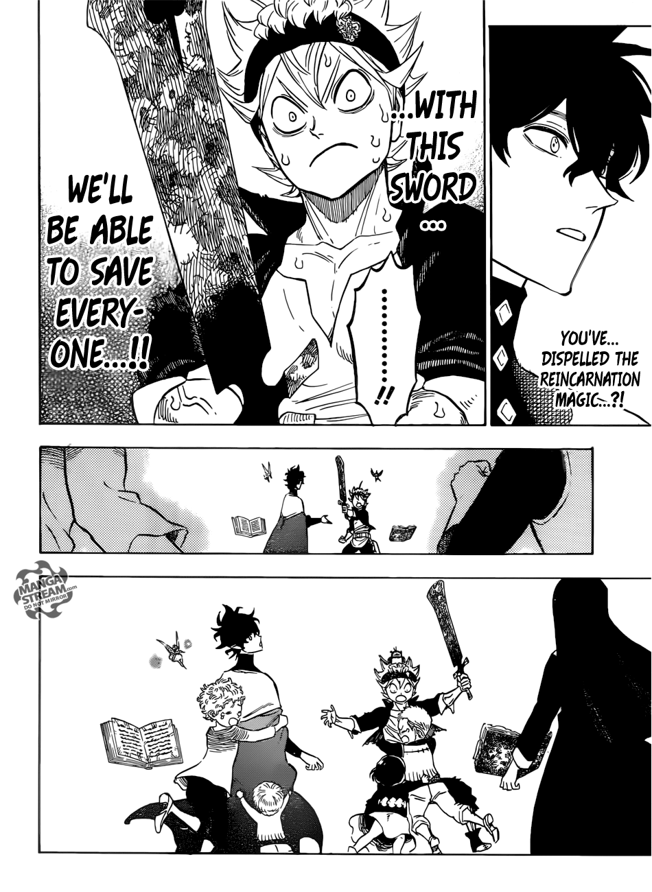 Page 16 of Chapter 159