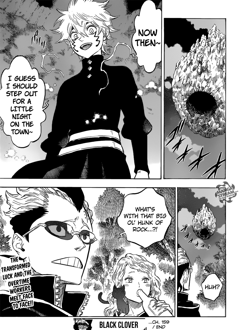 Page 17 of Chapter 159