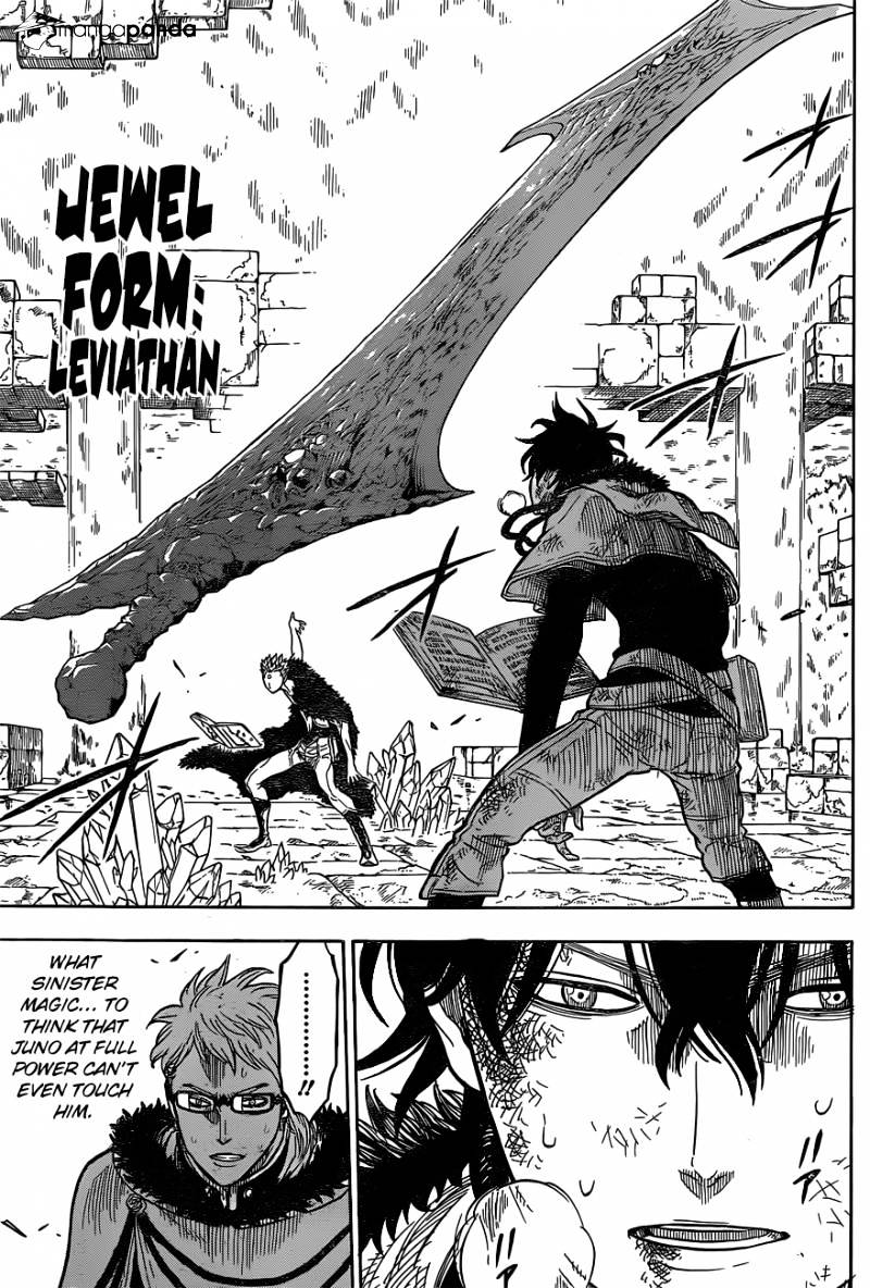 Page 5 of Chapter 16