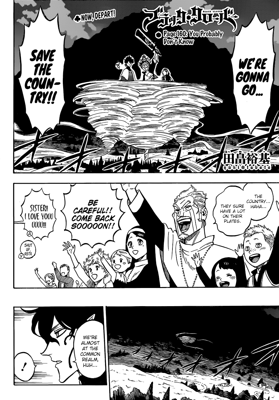 Page 3 of Chapter 160
