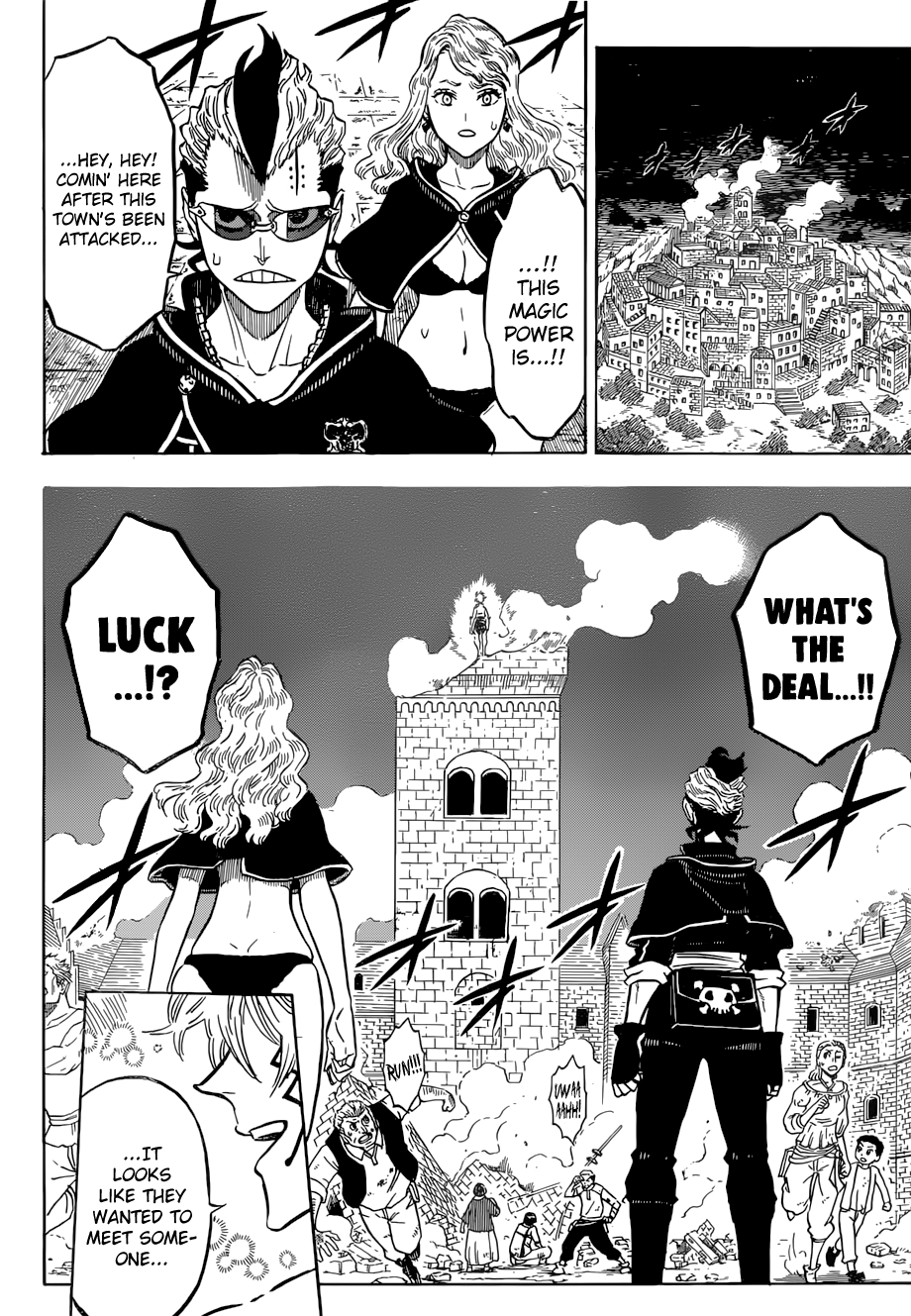 Page 5 of Chapter 160