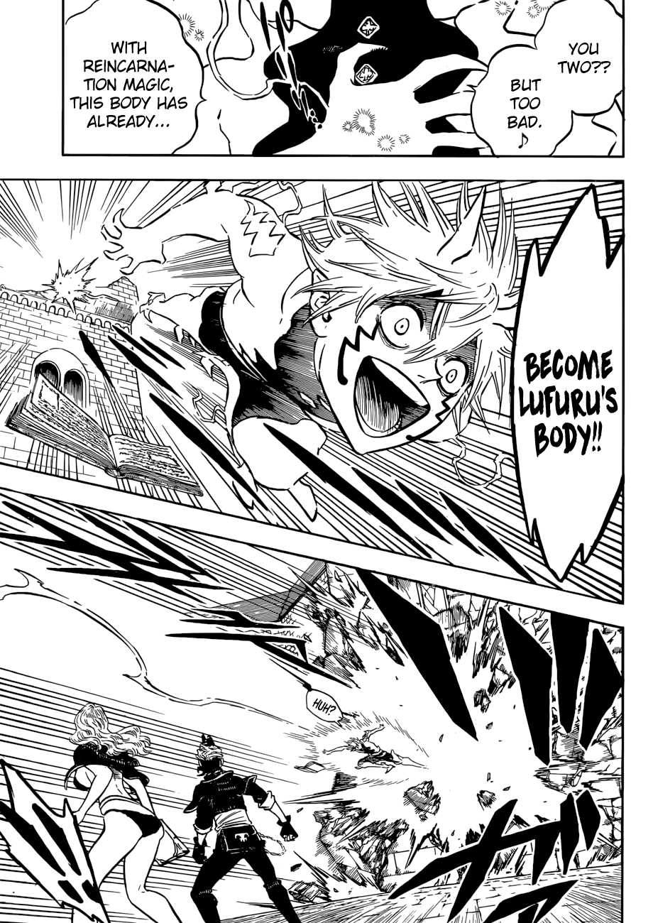 Page 6 of Chapter 160