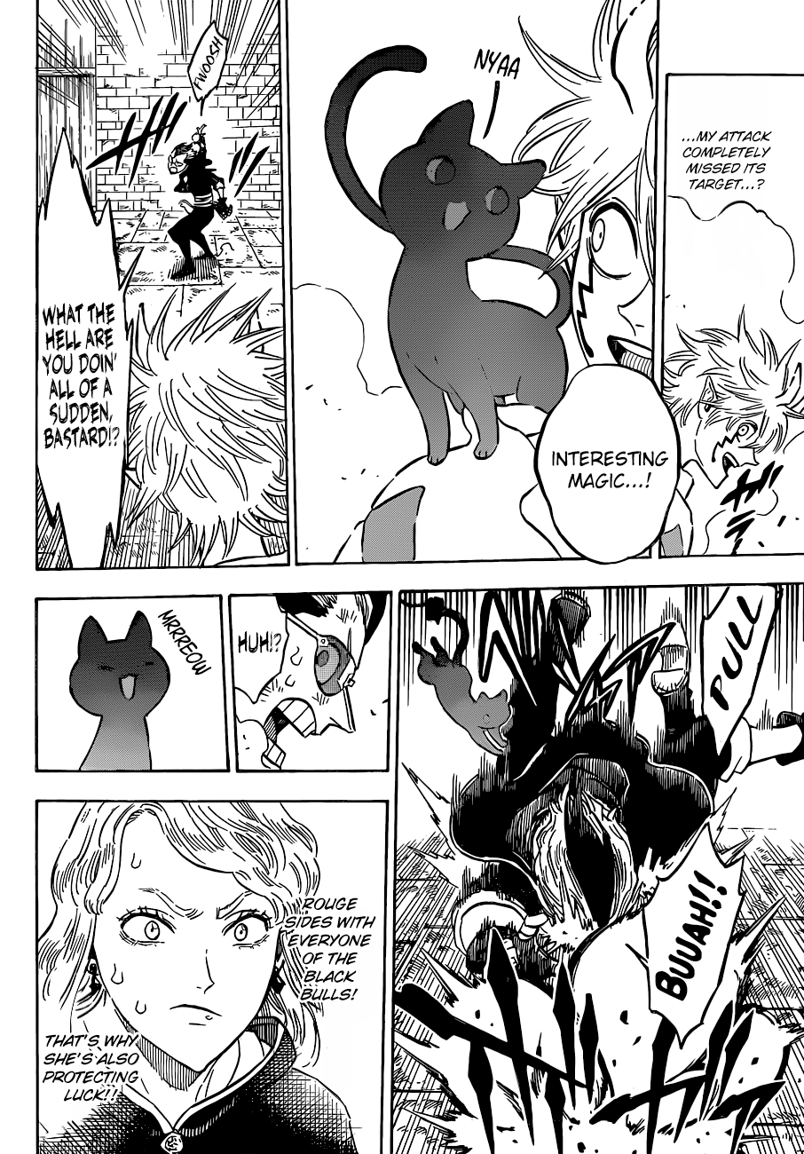 Page 7 of Chapter 160