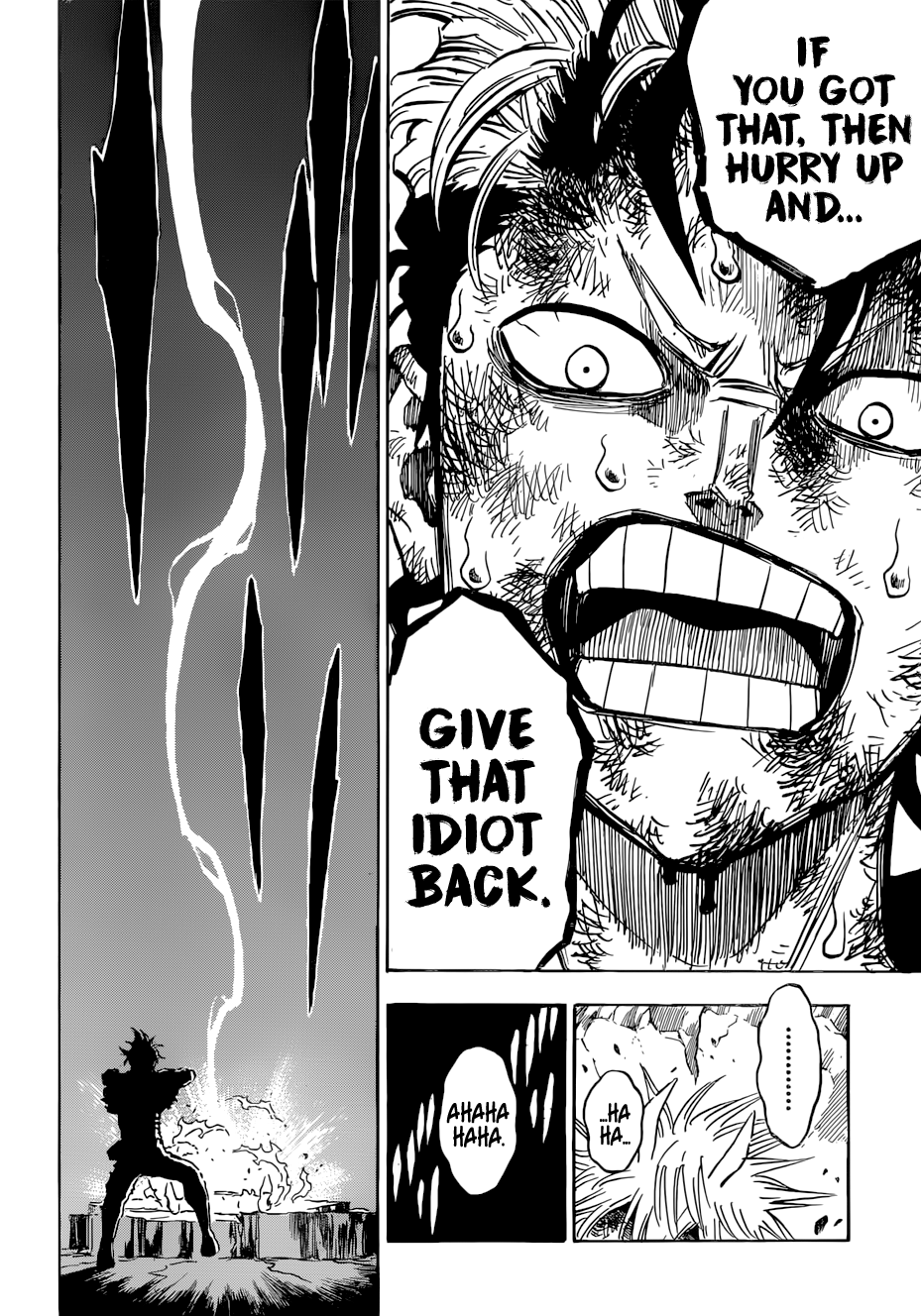 Page 17 of Chapter 160
