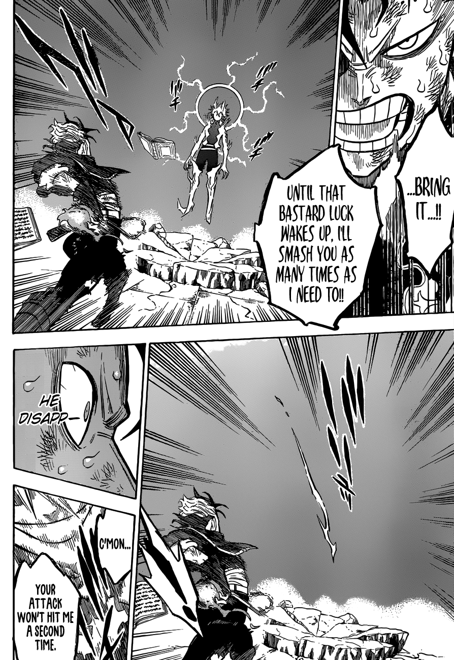 Page 5 of Chapter 161