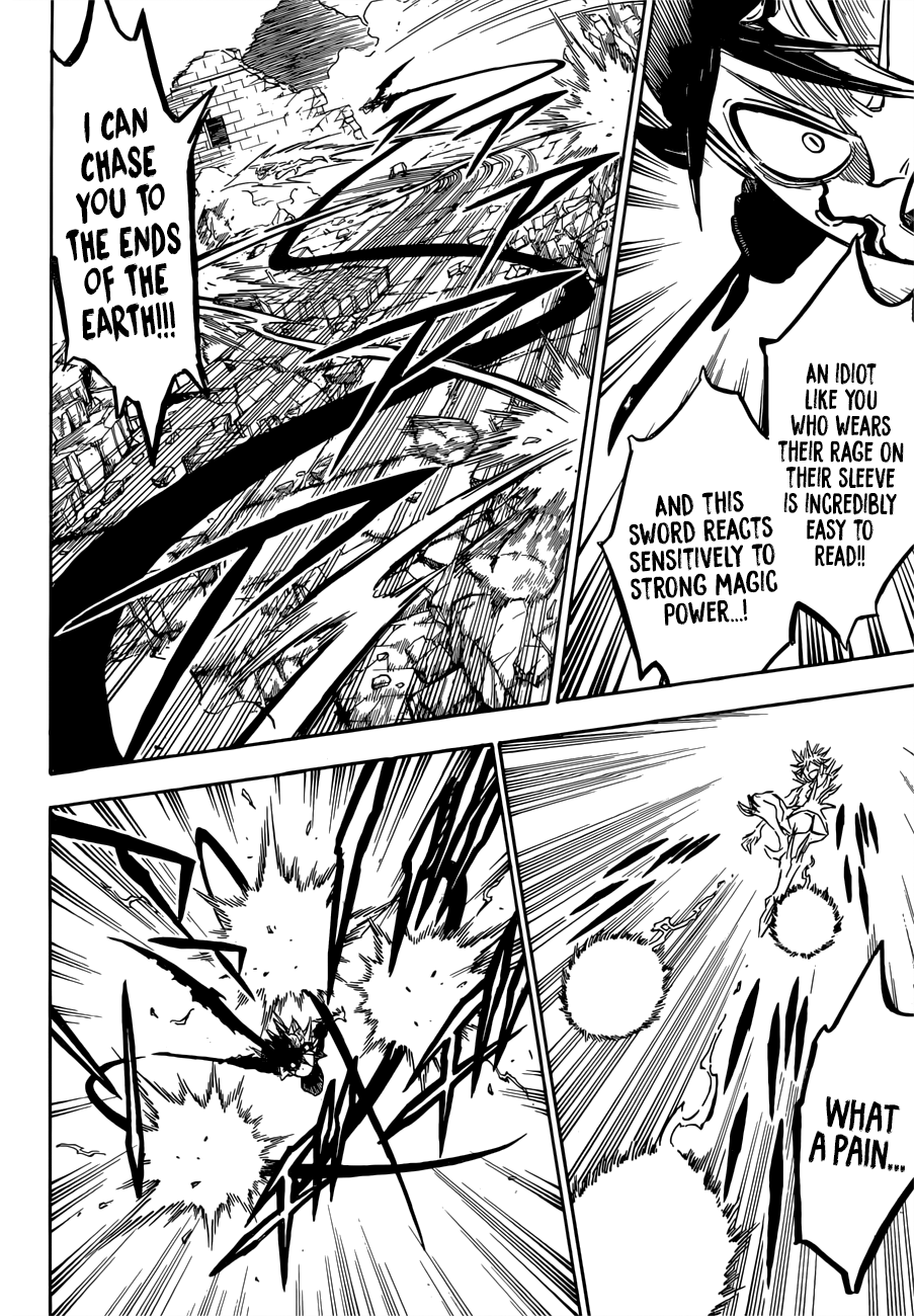 Page 5 of Chapter 162