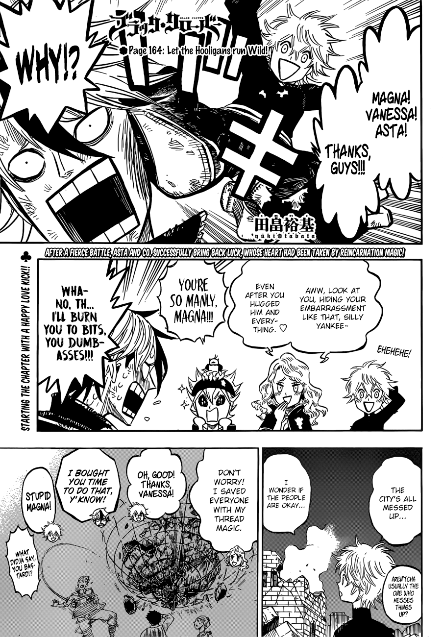 Page 1 of Chapter 164