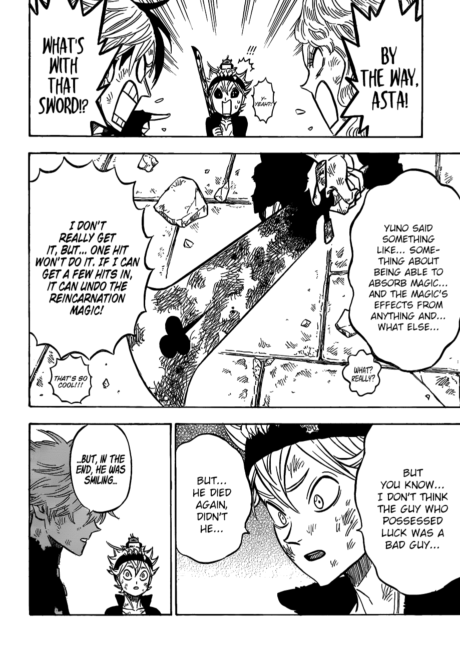Page 3 of Chapter 164