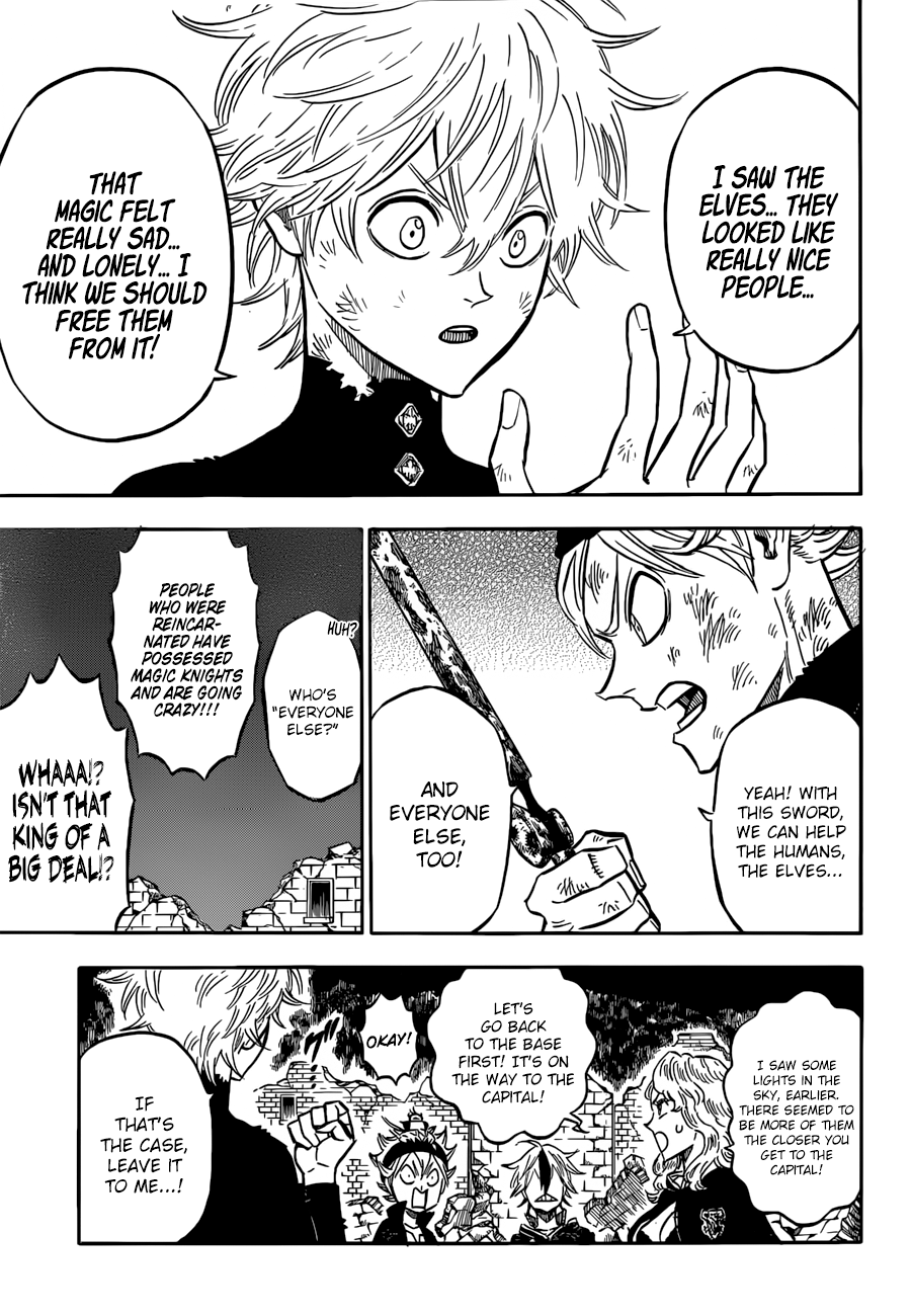 Page 4 of Chapter 164