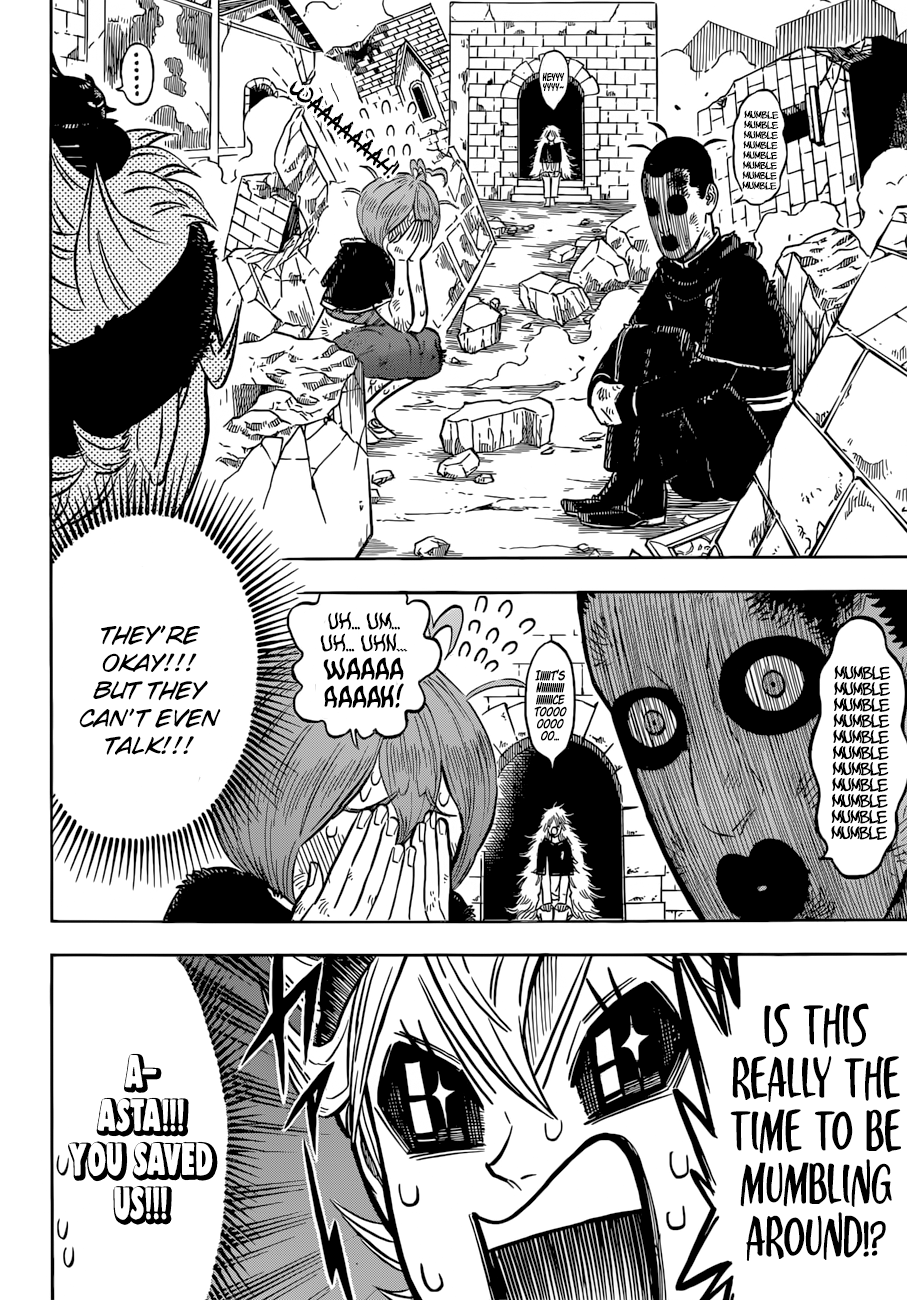 Page 7 of Chapter 164