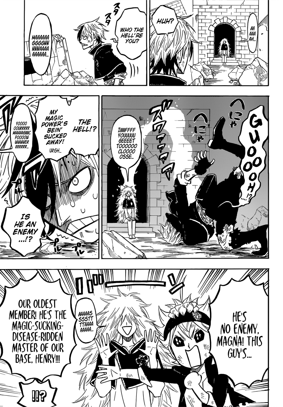 Page 8 of Chapter 164