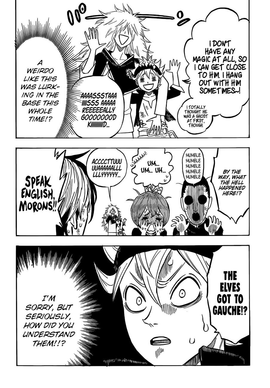 Page 9 of Chapter 164